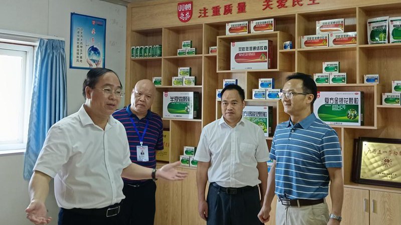 为企纾困解难，助推企业高质量发展