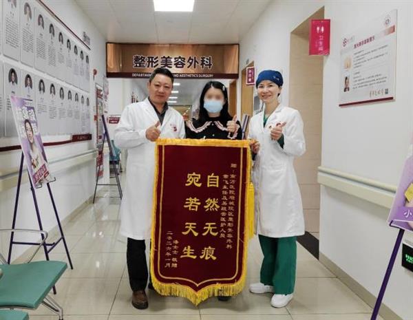 一位眼部整形失敗患者的艱難新生，醫美建議到正規專業醫療機構