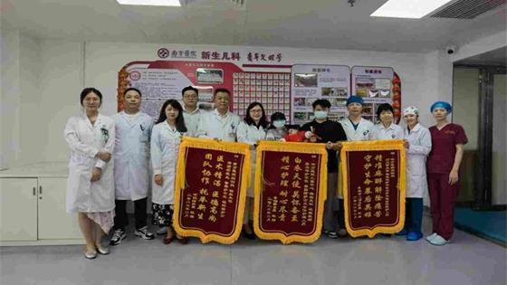 出生僅28天嬰兒因不當熏蒸導致大面積燙傷，南方醫院多學科協作助寶寶成功闖過“生死關”