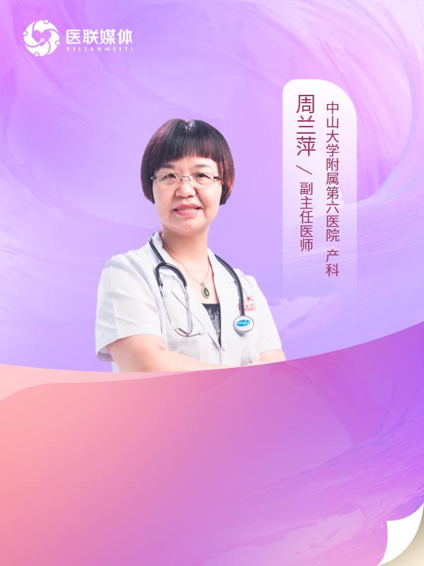 顺产对宝宝有哪些优越性？