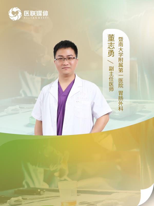 BMI28-35需要进行手术治疗吗？