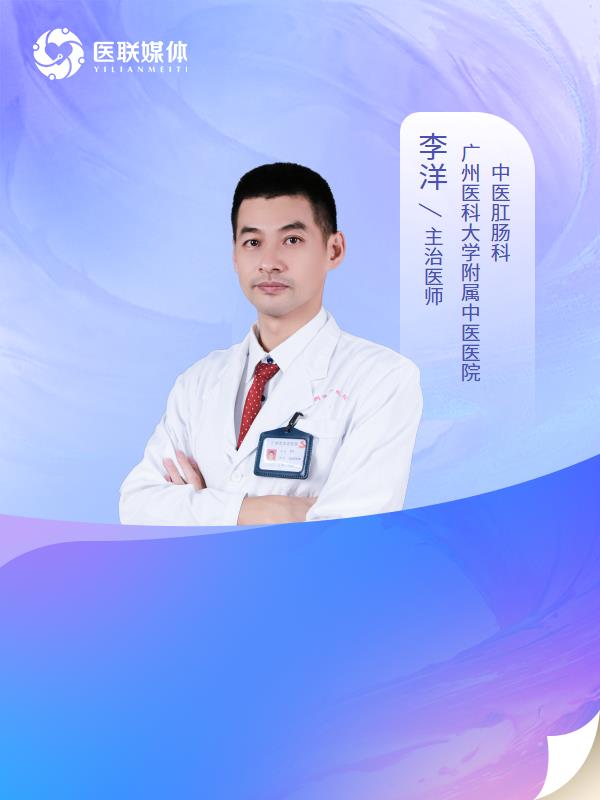 肠炎患者需要天天吃美沙拉嗪吗？