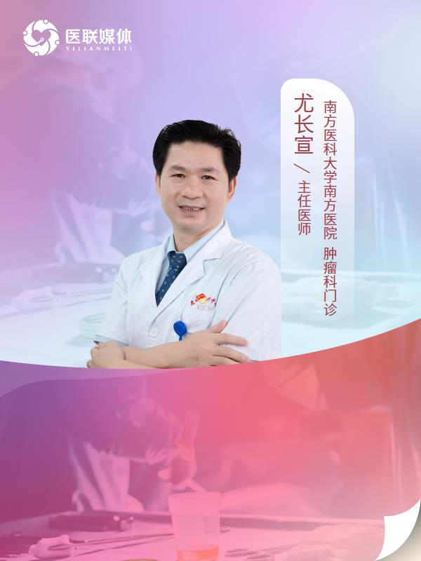 肺切除有胸腔积液是否正常？