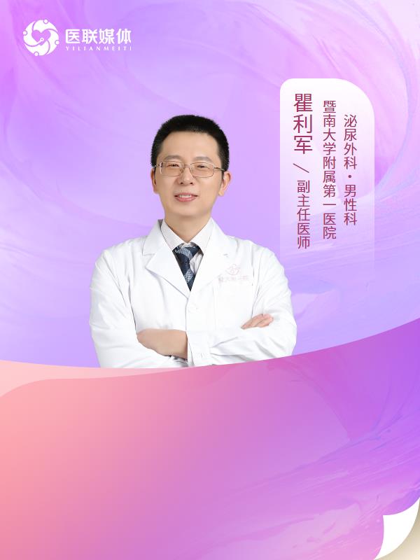什么药物会导致结石形成？