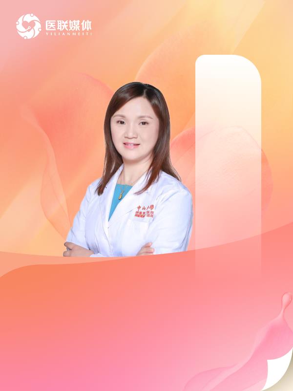 排卵期有褐色分泌物正常吗？