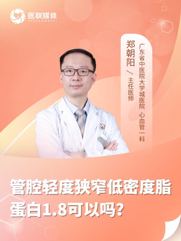 尿道炎流脓吗