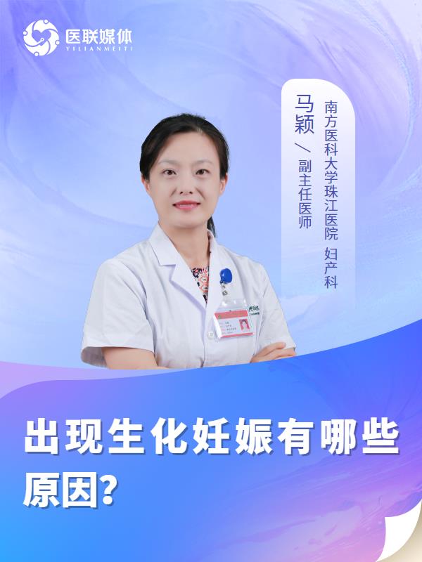 肺癌特点