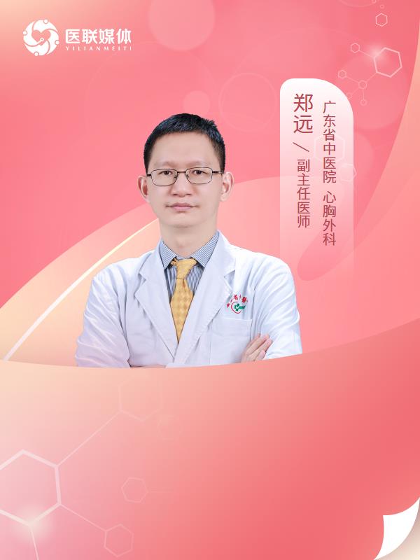 肺癌已经切除为何还会复发？