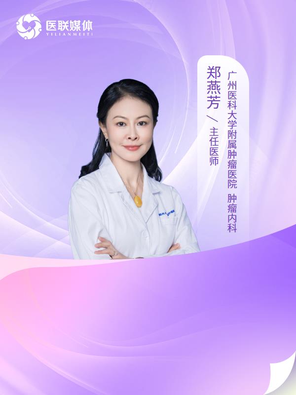 用止痛药物会使患者上瘾吗？