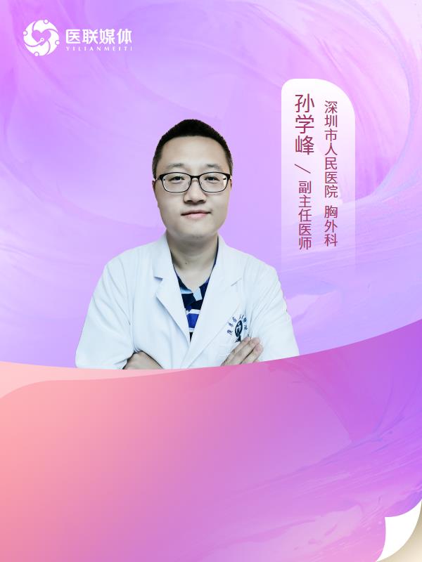 肺腺癌术后CA高达116是怎么回事？